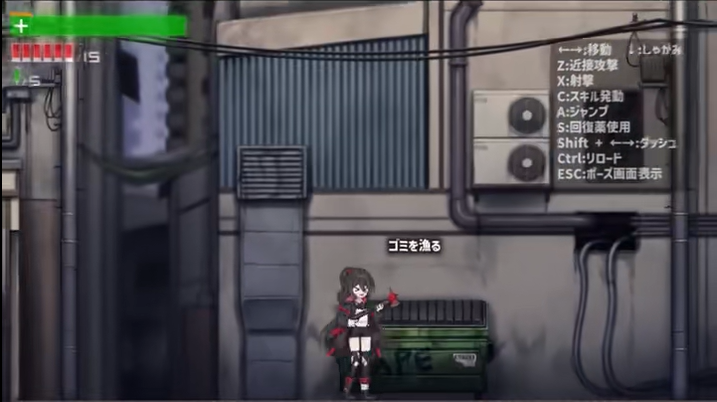 枪神先知手机版
