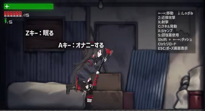 枪神先知手机版