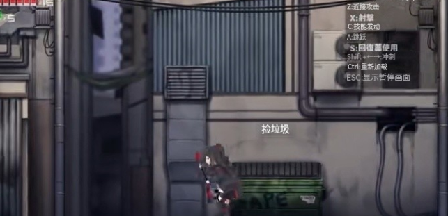 枪神先知手机版