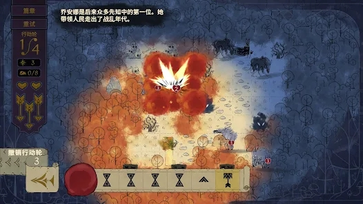 呼啸Howl