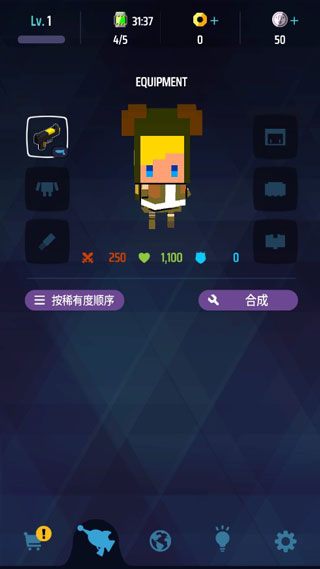 枪弹战士