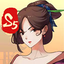 一亿小目标2正版