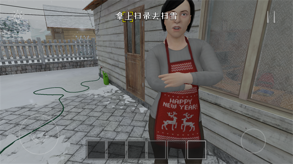 逃离家暴游戏