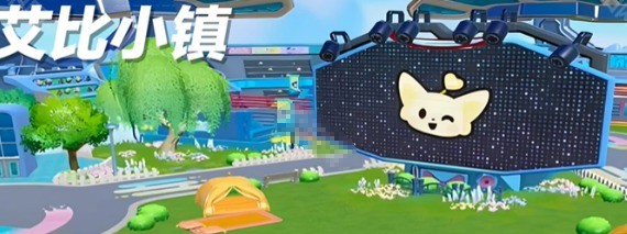 暖暖犀牛的信物怎么获得？