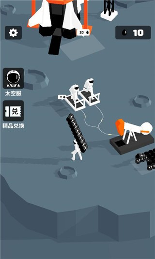 我的小小星球中文版