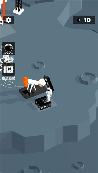 我的小小星球中文版