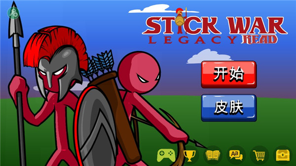 火柴人战争fm魔改版