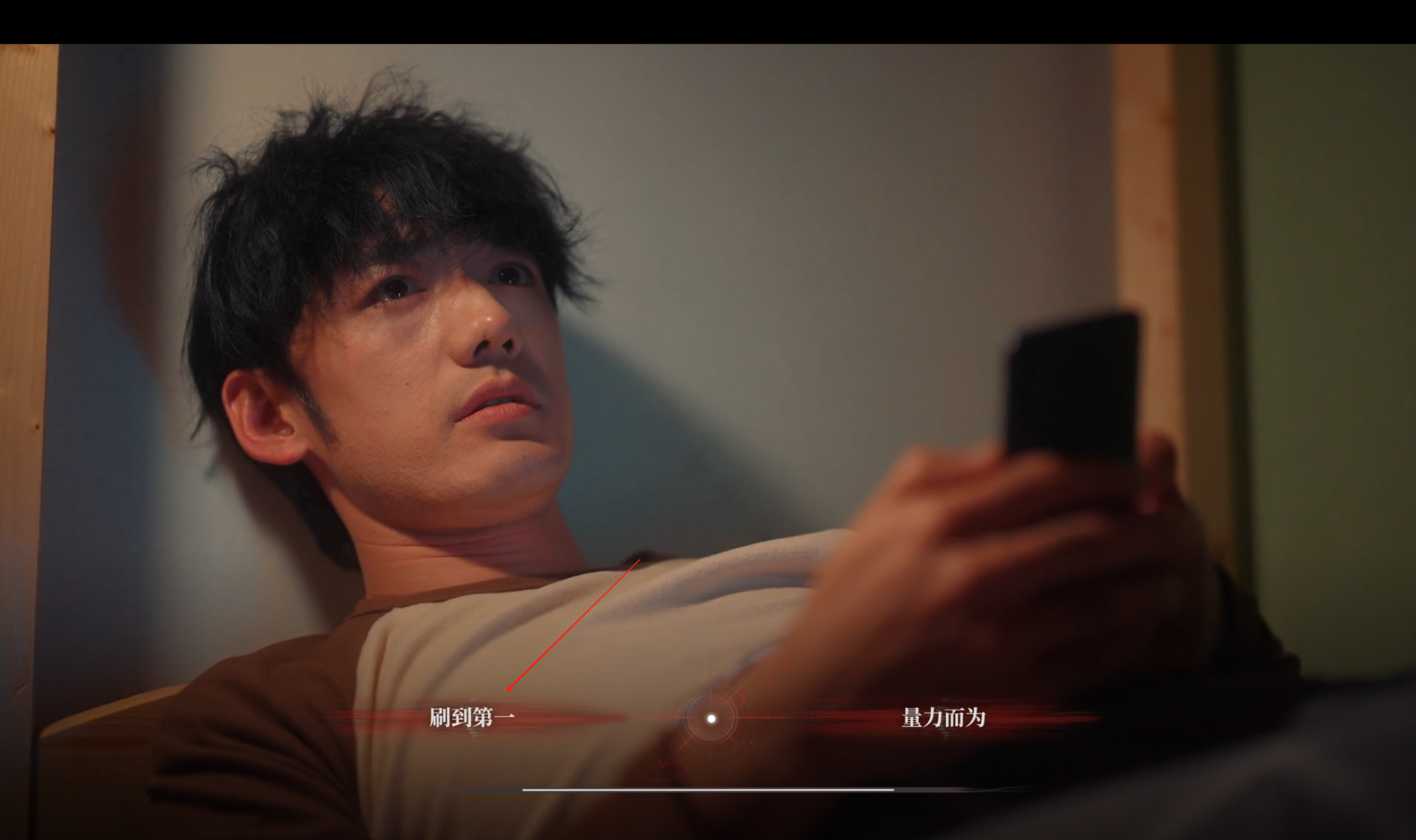 捞女游戏电子玫瑰凋零之时结局怎么解锁