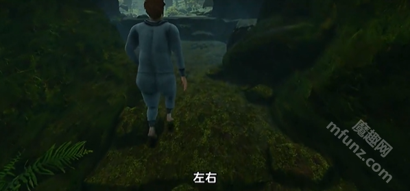 走路模拟器
