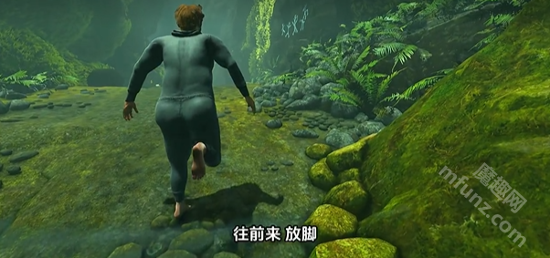 走路模拟器