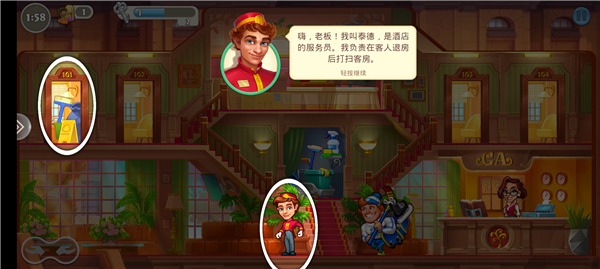 糖果泡泡乐园