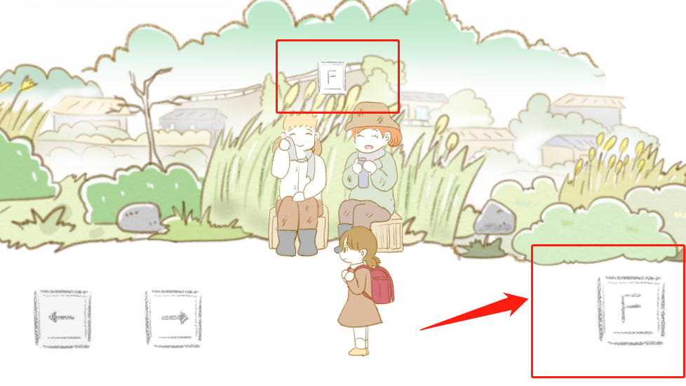 名顷村物语