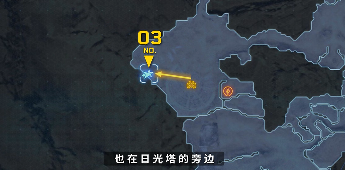 剑星蝴蝶拍照位置在哪?