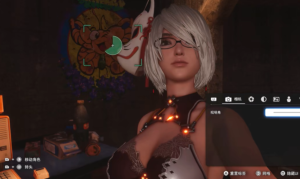 剑星蝴蝶拍照位置在哪?