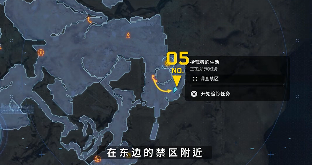 剑星蝴蝶拍照位置在哪?