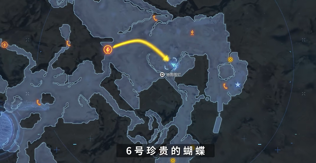 剑星蝴蝶拍照位置在哪?