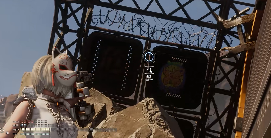 剑星蝴蝶拍照位置在哪?