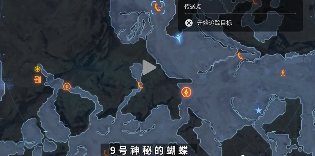 剑星蝴蝶拍照位置在哪?