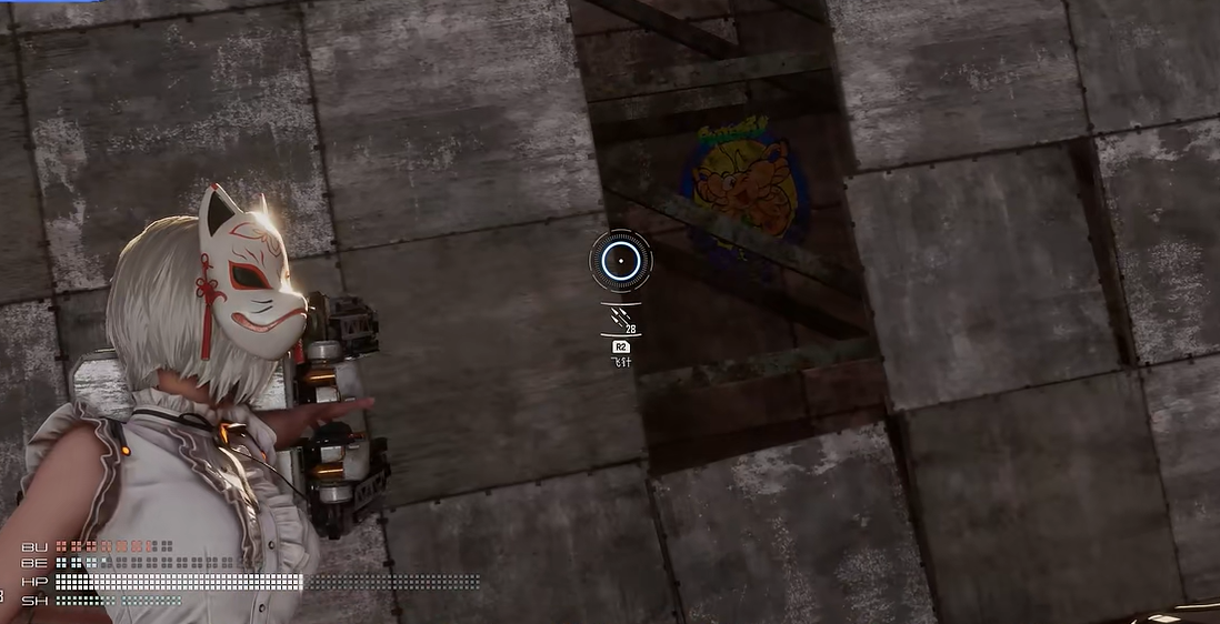 剑星蝴蝶拍照位置在哪?