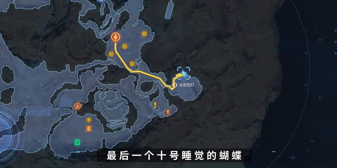 剑星蝴蝶拍照位置在哪?