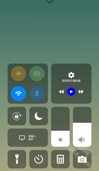 Control Center 18