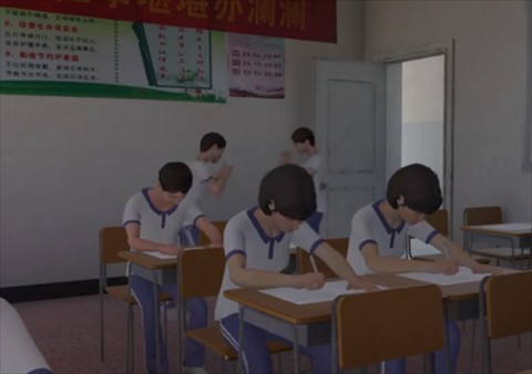 第八中学游戏