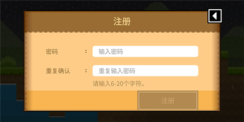 波古波古2025