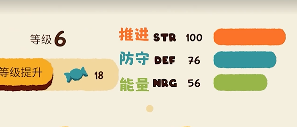 斗虫公园游戏