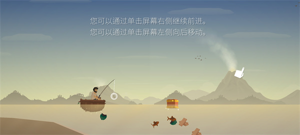 荒岛余生游戏