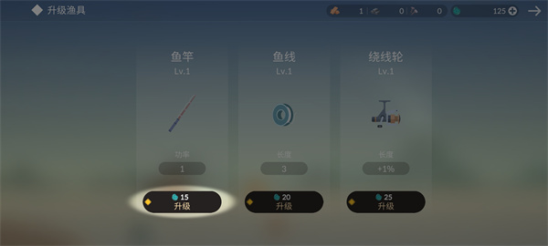 荒岛余生游戏