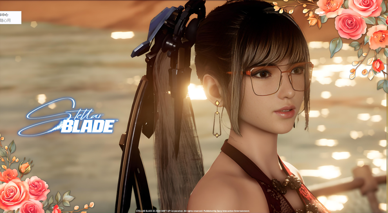 剑星二段跳什么时候解锁