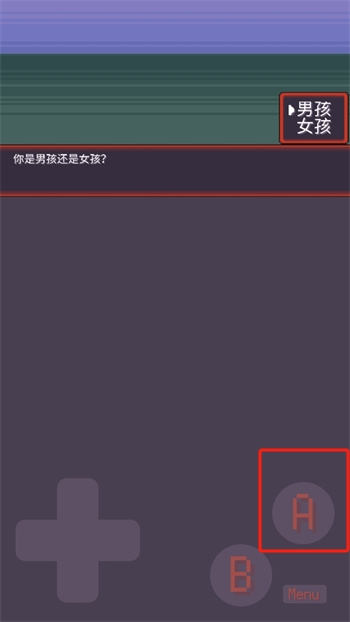 pokerogue手机版