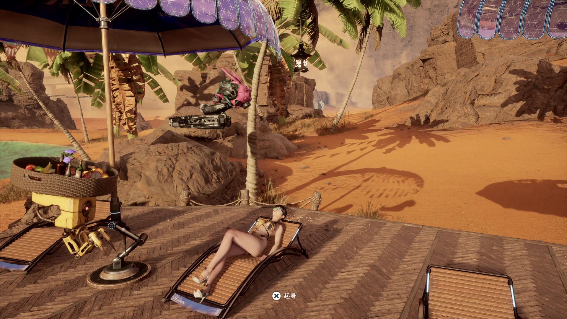 剑星绿洲密码箱在哪