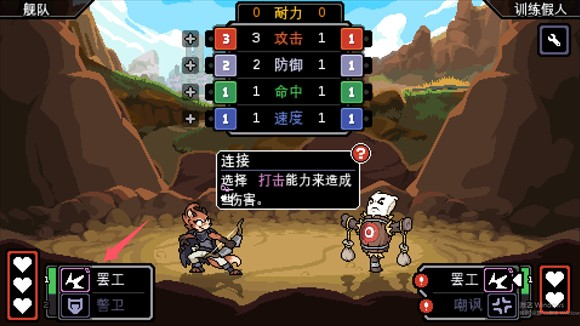 以太地牢安卓版
