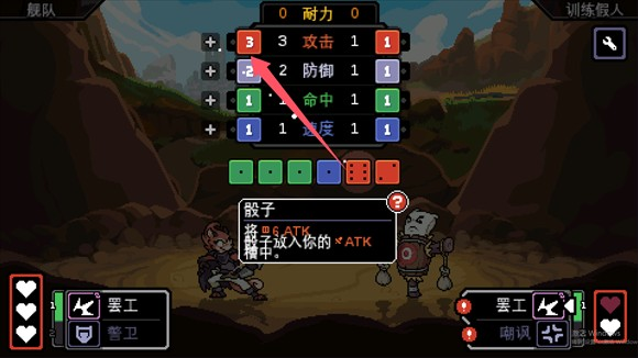 以太地牢安卓版
