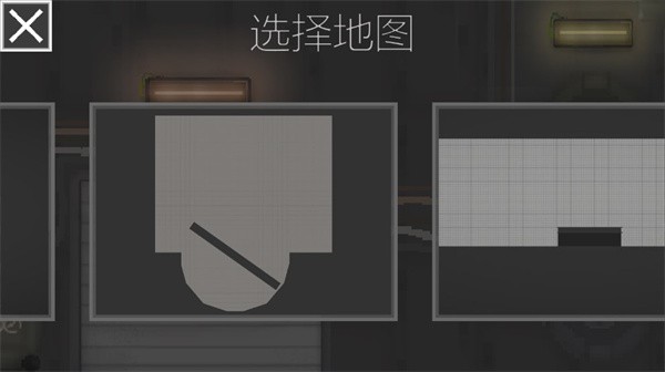 melonsandbox29.5版本