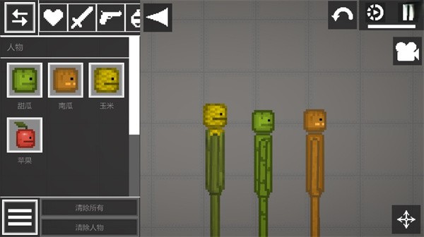 melonsandbox29.5版本