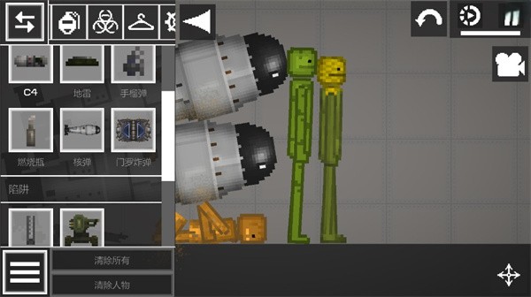 melonsandbox29.5版本