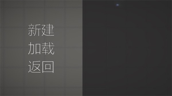 甜瓜游乐场29.5版本