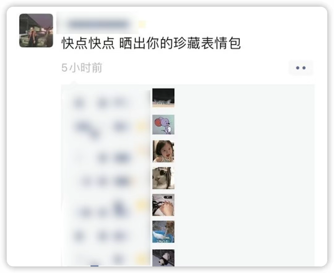 微信评论怎么发图片？
