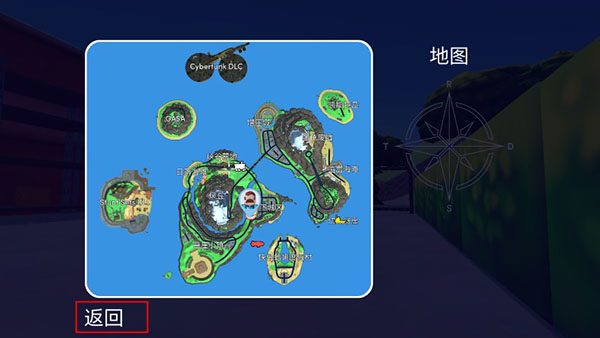 可靠快递国际版