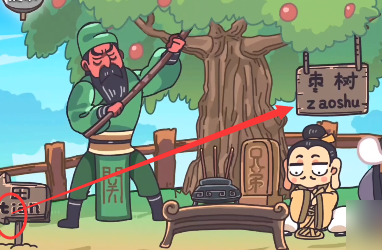 三国梗传