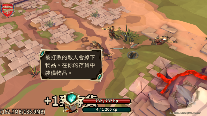 多边形幻想