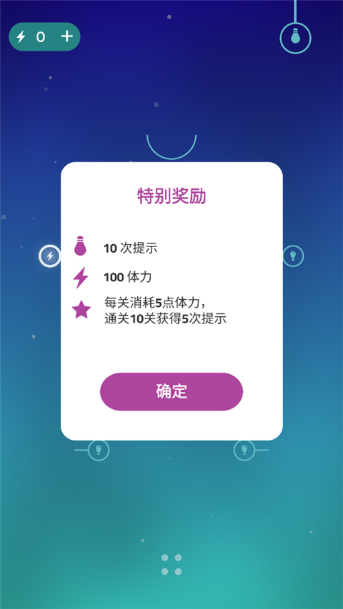 指画星河