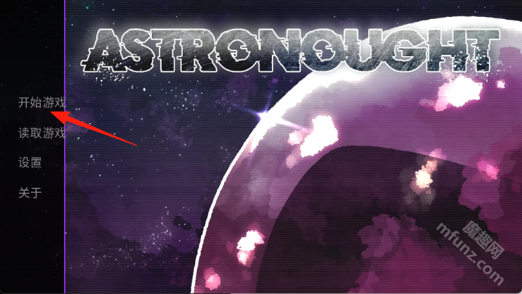 astronought