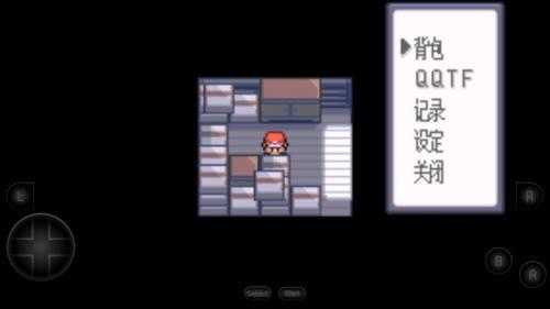 口袋妖怪xy中文版