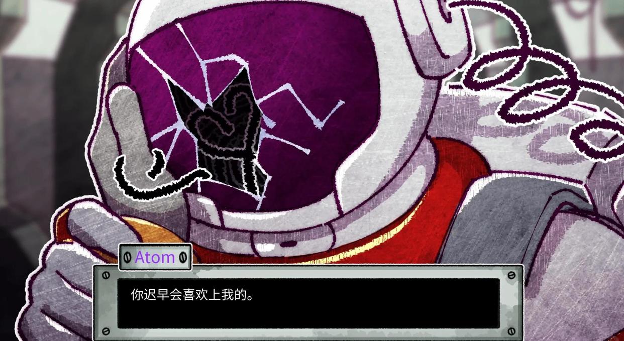 astronought汉化版
