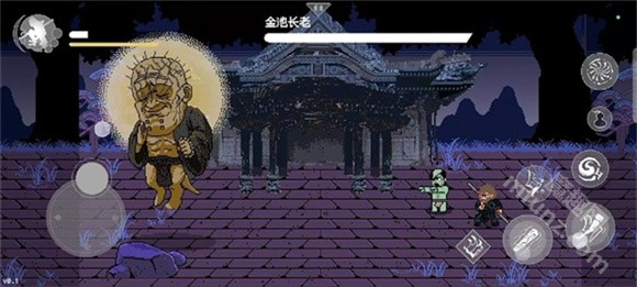 黑神话像素版