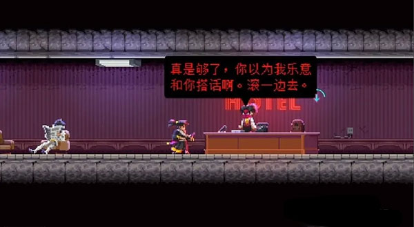 武士零手机版