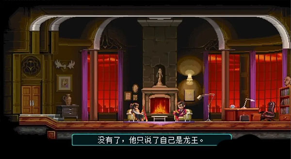 武士零手机版